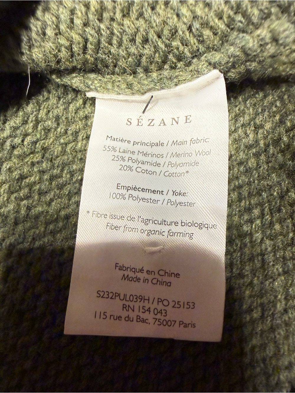 Sézane La Maille Olive Green Merino Wool Military Shoulder Sweater Size S - Picture 12 of 12